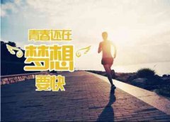 在家创业做什么好？在家创业事业15年，为何依旧稳健发展，后劲十足