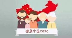 [家庭创业项目]在家创业做什么好？先聊聊5G赋能的商业时代