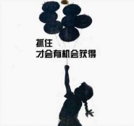 [自己在家创业可以做什么]建议你做蜂鸟，自己在家创业的最佳选择！