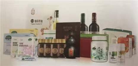 在家创业项目风鸟究竟是什么？风鸟是卖生活品的，卖护肤品的还是卖保健品的？都不是，风鸟是一种健  康的生活方式，一个转折的人生副业！