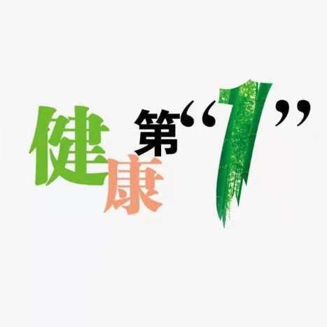 在家创业项目风鸟只为赚钱？错！更是普及健康，健康大家都需要！